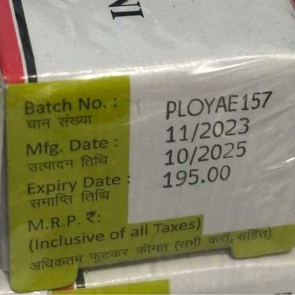 acne treatment cream - Picture 2 of 2